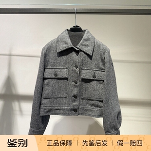 0意大利专柜maxmara weekend 26秋冬WKDGINNASTA谭松韵同款短外套