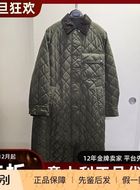 意大利正品代购Maxmara weekend25秋冬COCCOLE休闲骆驼绒中长外套