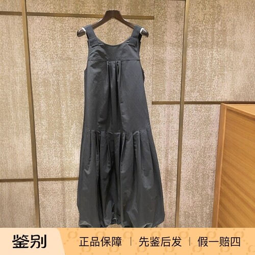 休闲一步裙纯色背带连衣裙