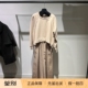 意大利正品 26春夏女两件套连衣裙WKDDESTINO Weekend 代购 Maxmara
