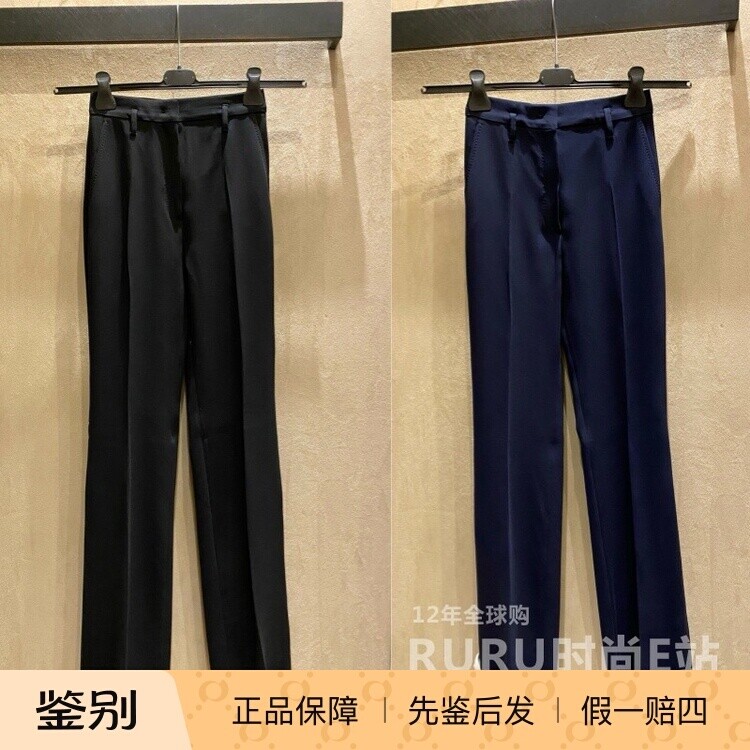 意大利正品代购MaxMara Studio 26秋冬ALABAMA 女士通勤直筒长裤