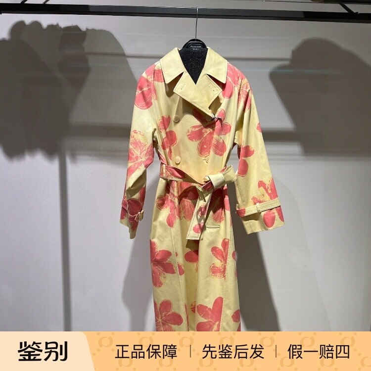 意大利正品代购Maxmara Weekend 26春夏WKSRADIOSO女休闲印花风衣