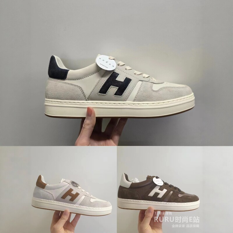 意大利正品代购HOGAN 26春夏H688男士H-TV系列百搭系带平底休闲鞋