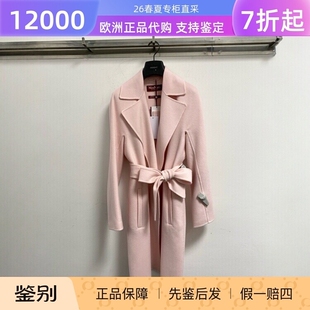 意大利代购Maxmara studio 26春夏 msttenore 女时尚系带大衣