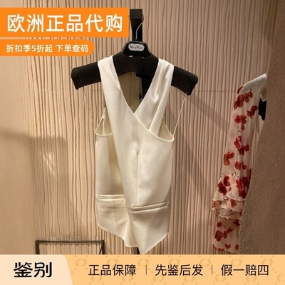 意大利正品代购MaxMara 25秋冬 SELVA 女士时尚交叉挂脖羊毛马甲