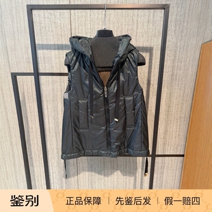 0意大利代购Maxmara the cube26秋冬GREENGO女士连帽羽绒马甲