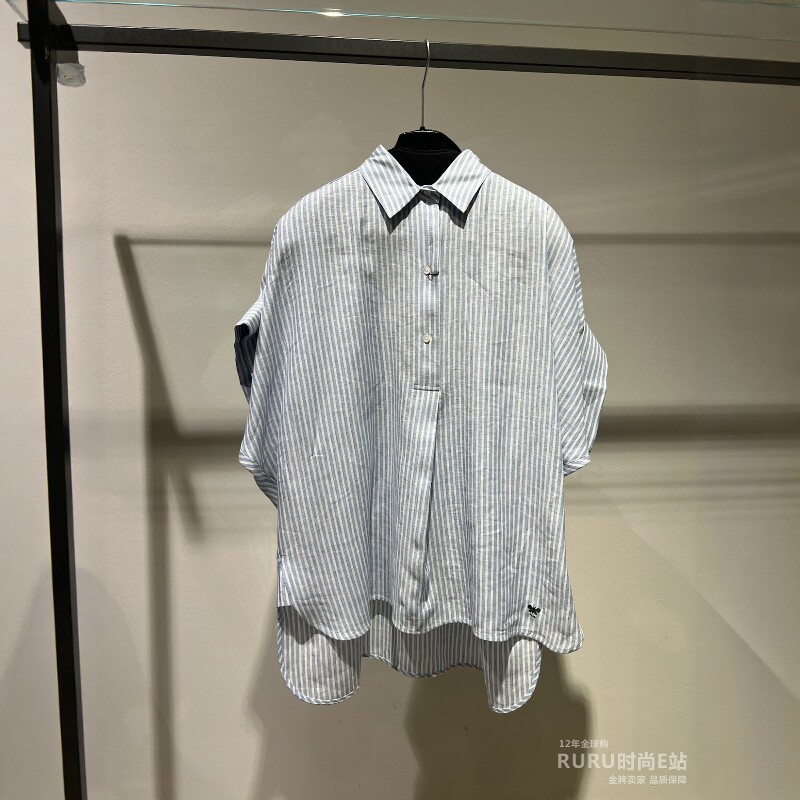 意大利正品代购MaxMara Weekend 26春夏WKDVERVE女士通勤条纹衬衫