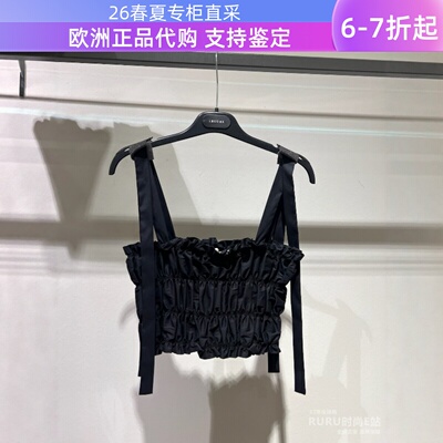 松紧iblues纯色休闲百搭抹胸吊带