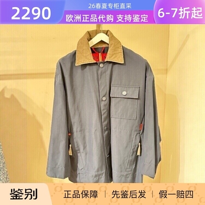 MaxCo休闲常规聚酯纤维外套