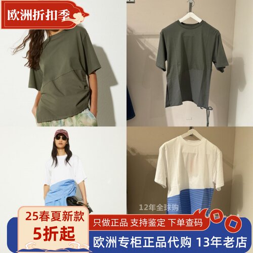短袖休闲纯棉开叉女性T恤百搭