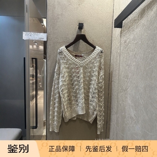 意大利正品代购MaxMara Studio 26春夏MSTFELINO女休闲镂空针织衫
