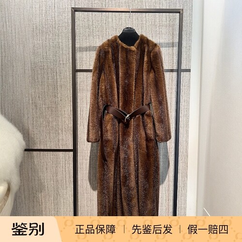 Maxmara聚酯纤维中长款毛外套