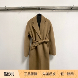 MXMACERI 意大利正品 26春夏 MaxMara 女气质简约羊绒系带大衣 代购