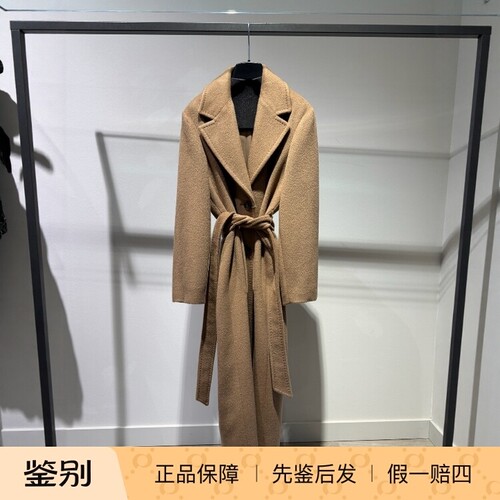 maxmara中长款休闲系带大衣