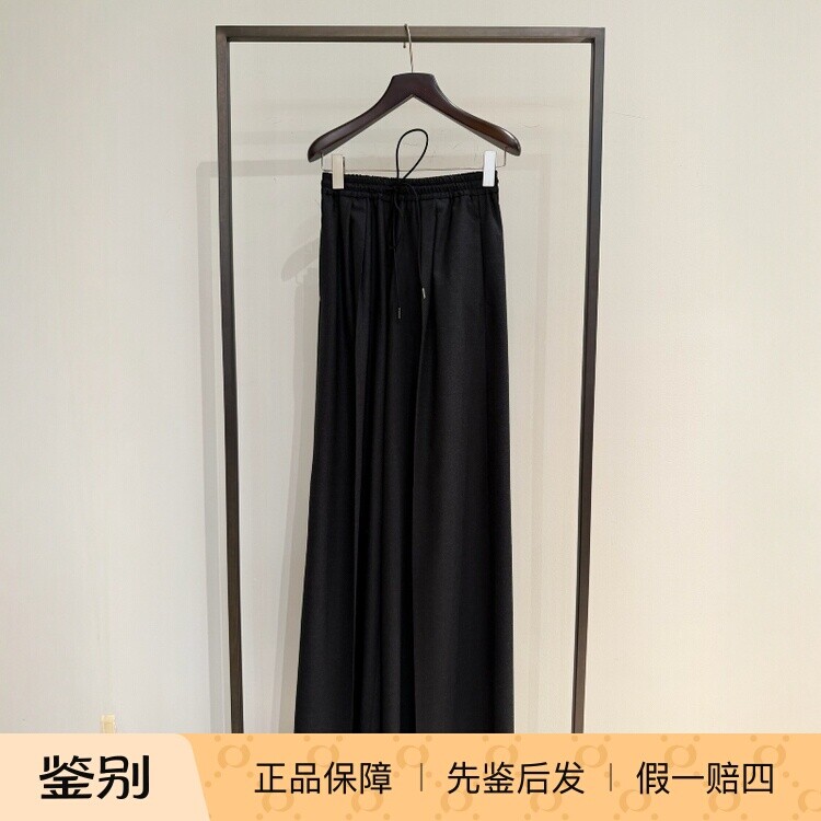 意大利专柜Maxmara 26秋冬MXSVETRINO 女士休闲松紧腰阔腿长裤