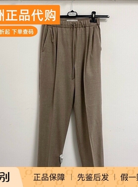 意大利正品代购Maxmara 25秋冬GATTI 女士休闲舒适羊绒抽绳直筒裤