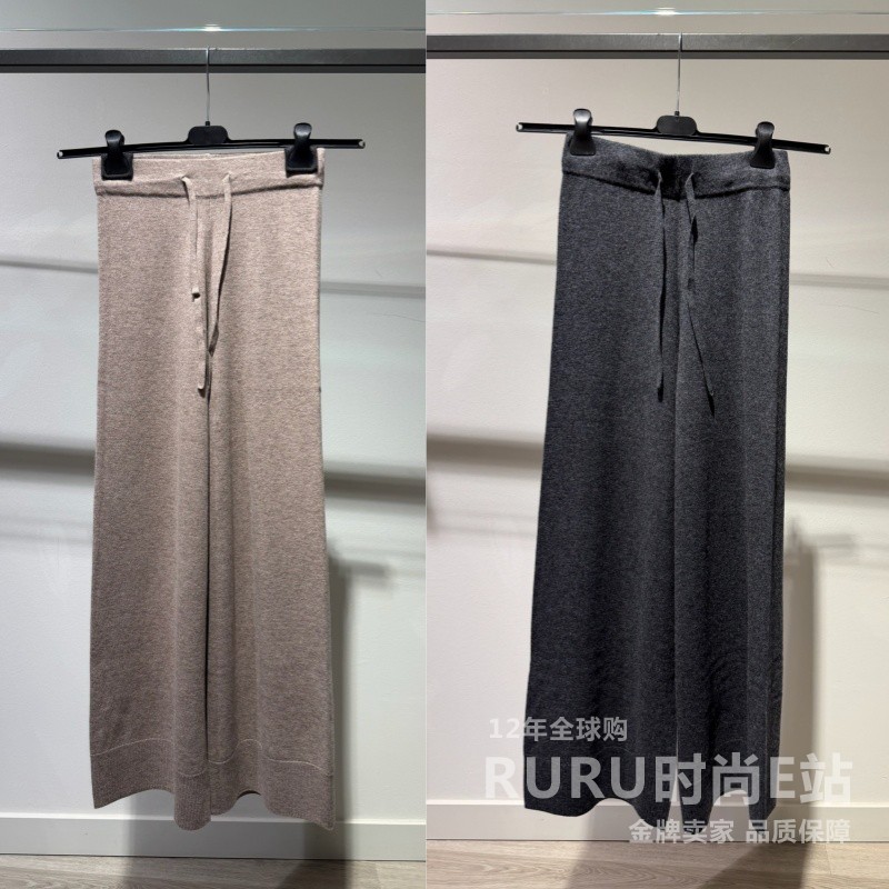 0意大利专柜Maxmara weekend 26秋冬WKDZINCO 女休闲百搭针织长裤