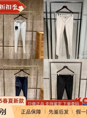 国内现货正品代购S'maxmara 25春夏FATINA 女通勤百搭纯色直筒裤