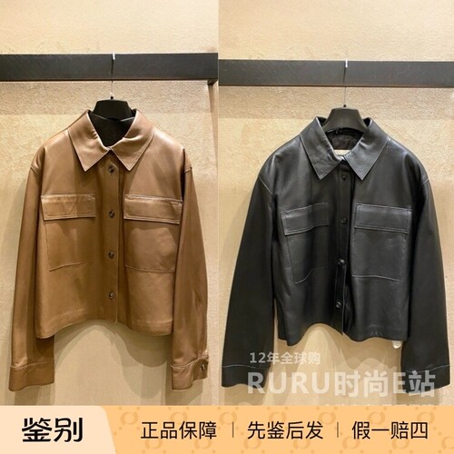 Maxmara宽松休闲常规羊皮外套