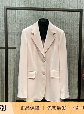 意大利正品代购maxmara studio 26春夏 LINZ女士气质通勤西装外套