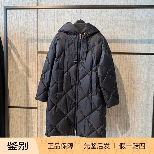 Maxmara休闲中长款连帽羽绒服
