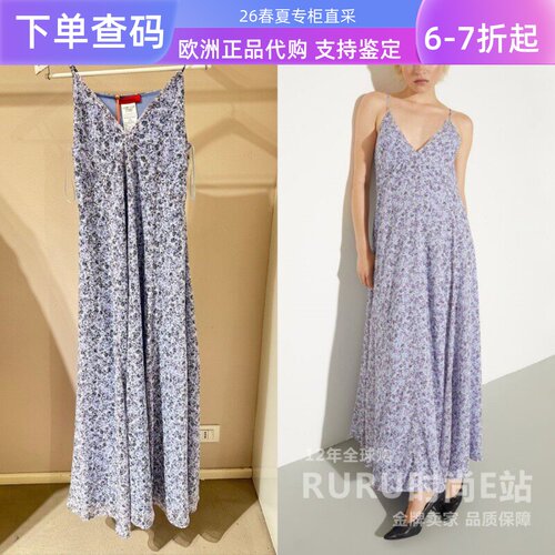 时尚一步裙聚酯纤维印花连衣裙
