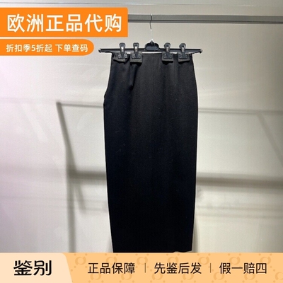 maxmara中长直筒裙优雅半身裙