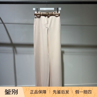 S'maxmara自然腰通勤阔腿长裤