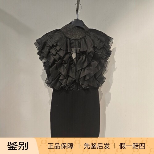 时尚一步裙桑蚕丝拼接连衣裙