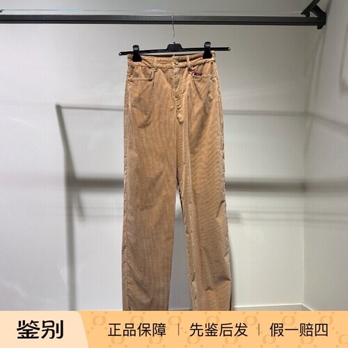 MaxMara自然腰休闲长裤灯芯绒