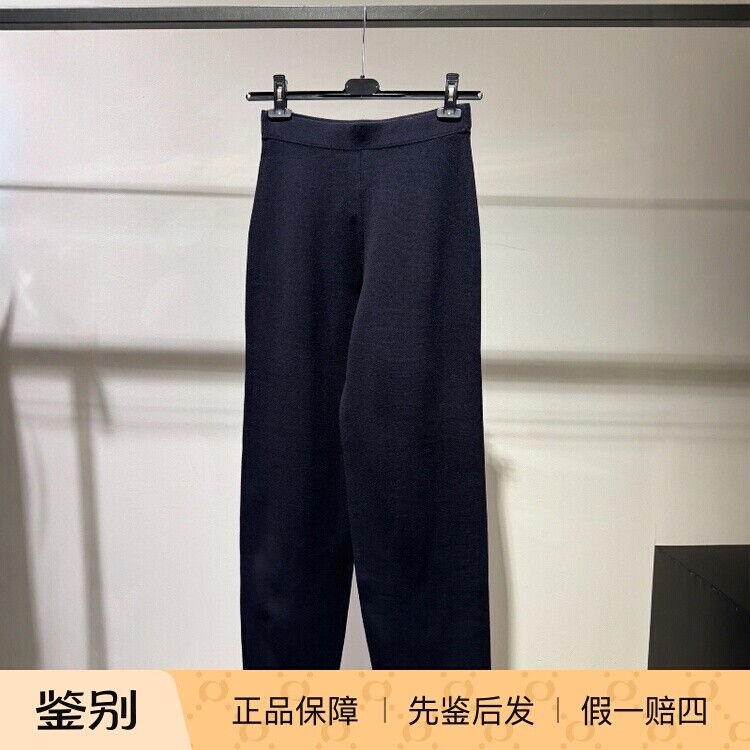意大利正品代购S'maxmara 26秋冬MSTFURETTO女士休闲通勤针织长裤