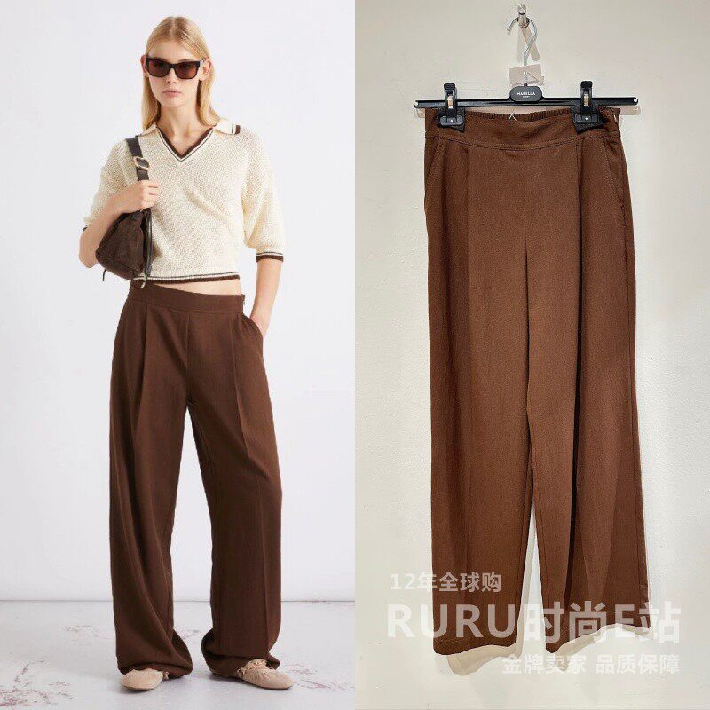 意大利正品代购Marella 26春夏 MLSTARGA 女士通勤休闲直筒长裤