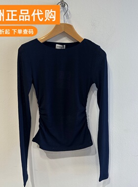 0国内现货正品代购 Marella 25秋冬 SIGMA 女纯色百搭修身长袖T恤