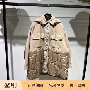 0意大利正品代购maxmara weekend 26春夏WKDOSSOLA女休闲拼接外套