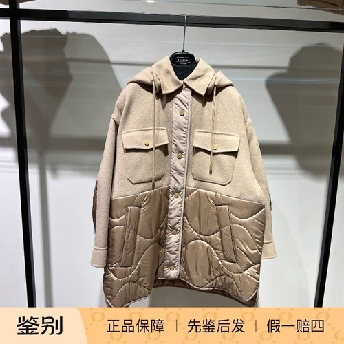 maxmara绵羊毛中长休闲连帽外套