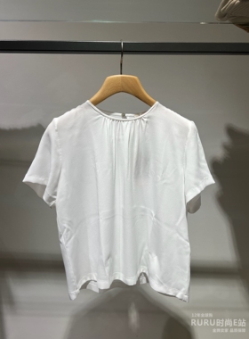 意大利正品代购 iblues 26春夏 IBLMODICO 女士休闲百搭短袖上衣