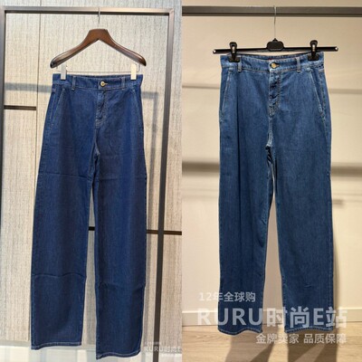 弯刀长裤常规棉26秋冬牛仔裤
