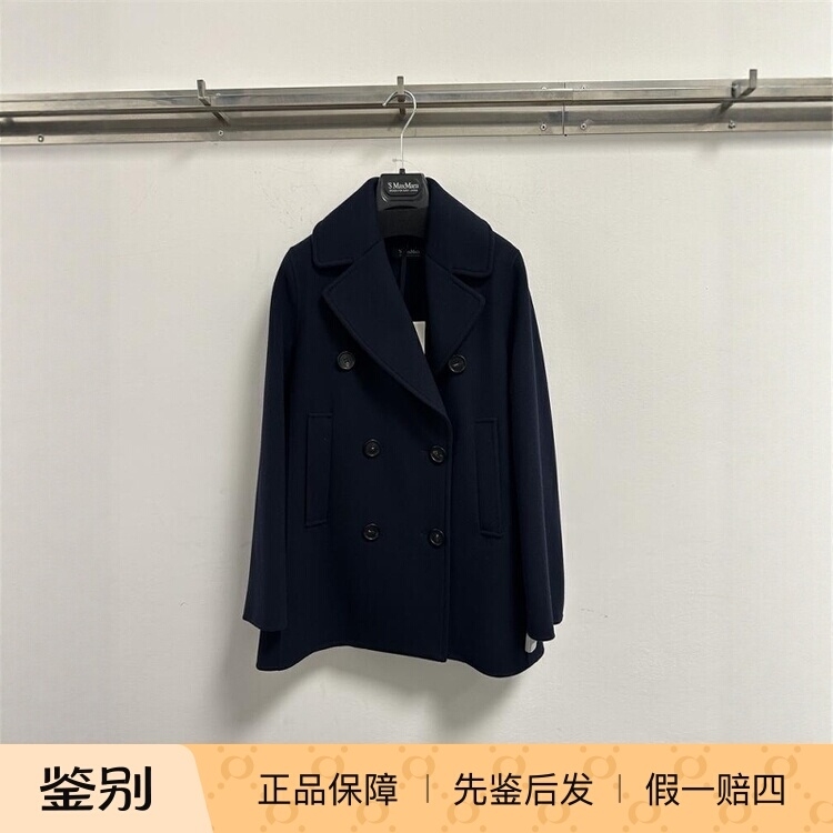 S'maxmara绵羊毛常规百搭大衣