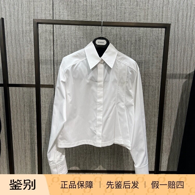 国内现货正品代购Sportmax 26春夏 SPXCERTO女士通勤纯棉休闲衬衫