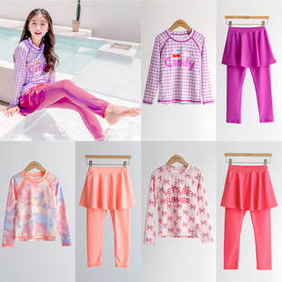 防晒速干游泳衣可爱宝宝儿童泳装 韩国女童裙式 长袖 泳衣套装 长裤