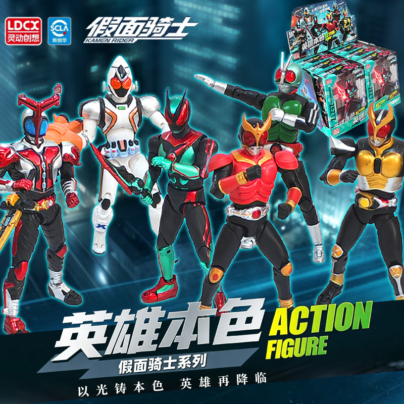 灵动创想正版假面骑士英雄本色系列zzz空我1号手办人偶玩具盲盒图片