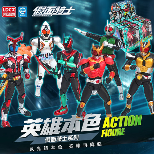 灵动创想正版假面骑士英雄本色系列zzz空我1号手办人偶玩具盲盒