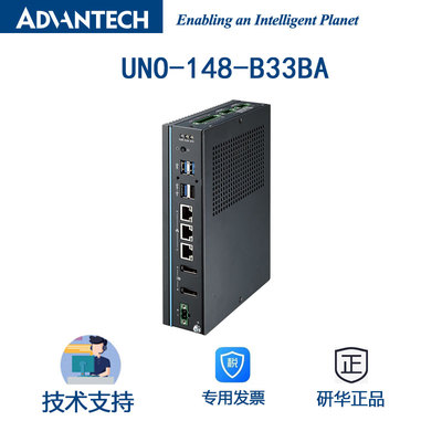 研华嵌入式控制器自动化电脑