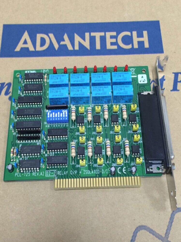 ADVANTECH PCL-725-AE 8-WAY RELAY OUTPUTS 8-WAY OPTICALLY ISOLATED DIGITAL INPUTS CORRESPONDING DB-37 COUNTERPARTS