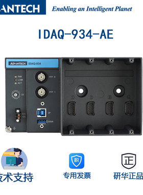 研华4插槽USB 3.0模块IDAQ-934-AE电动汽车5G通信新型电池等应用