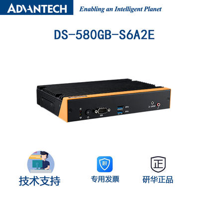 研华DS-580GB-S6A2E 4K数字标牌播放器E3950处理器GT 1030图形卡