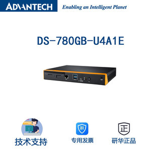 HDMI独立三显i3 U3A1E 6100U 780GB 研华无风扇数字标牌播放器DS