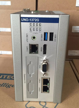 研华UNO-1372G-E3AE嵌入式无风扇工业电脑自动化控制器凌云E3845
