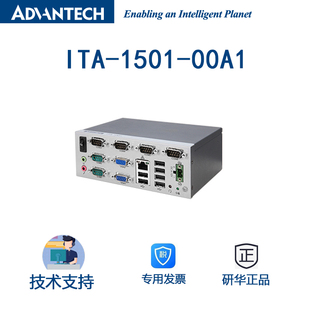 研华ITA-1501-00A1 i.MX6Quad-4个Cortex-A9四通道无风扇紧凑系统