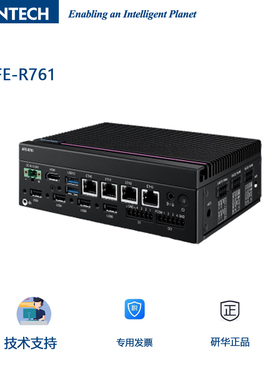 研华科技AFE-R761-U0A1 -U1C1  RK3588机器人控制系统/车载控制器